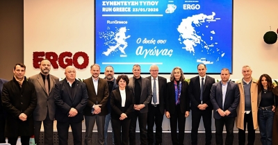 Γ. Μαντζούνης: «Η Περιφέρεια Πελοποννήσου επενδύει στον μαζικό αθλητισμό μέσα από το Run Greece»