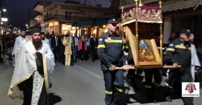 Live από το LaconiaTV ο εορτασμός της Πολιούχου της Σκάλας, Αγίας Παρασκευής