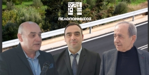 Πράσινο φως για έργο 600.000 ευρώ στο οδικό δίκτυο Ανατολικής Μάνης και Ευρώτα.
