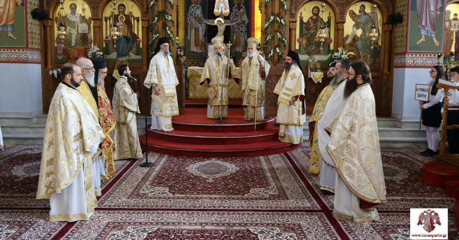 Πολυαρχιερατικό Συλλείτουργο για τους Λάκωνες Αγίους στον Ιερό Ναό Αγίου Νικολάου Σπάρτης