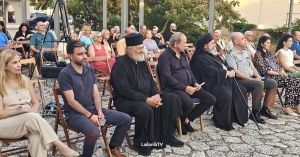 Υψηλού Επιπέδου Ιστορική Εσπερίδα για τα 200 Χρόνια από το Έπος της Μάχης του Διρού και της Μάνης
