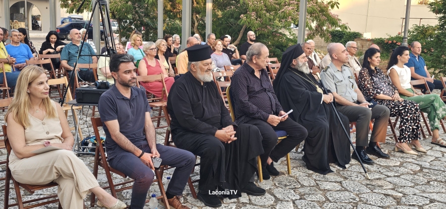 Υψηλού Επιπέδου Ιστορική Εσπερίδα για τα 200 Χρόνια από το Έπος της Μάχης του  Διρού και της Μάνης