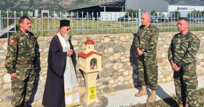 Σπάρτη: Συγκίνηση στο τρισάγιο για τον Ανθυπολοχαγό Αθανάσιο Νικολαΐδη