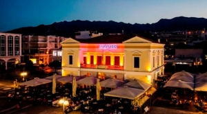 Αλλάζει τα πάντα στο Δημόσιο το νέο πειθαρχικό Τι ισχύει για δημοτικούς υπαλλήλους