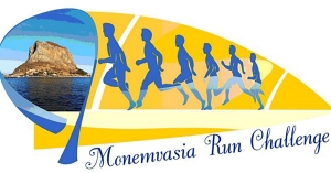 Το 4ο Monemvasia Run Challenge 2023 είναι γεγονός