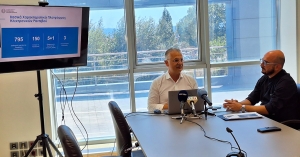 Η Περιφέρεια Πελοποννήσου ψηφιοποιεί τις υπηρεσίες της και η εξυπηρέτηση των πολιτών περνά σε νέα εποχή