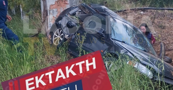 Ατύχημα στους Μολάους