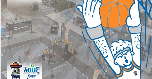 LOUX GNC 3on3 στη Σκάλα: Επιστροφή στη δράση…εκεί που το παιχνίδι γίνεται εμπειρία