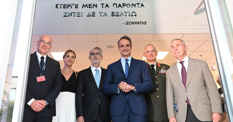 Τελετή εγκαινίων του κτιρίου Πληροφορικής – Κυβερνοχώρου, παρουσία του Πρωθυπουργού Κ. Μητσοτάκη