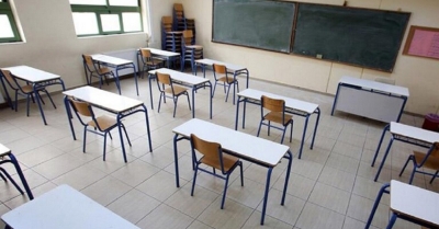 «ΠΛΗΘΩΝ»: Ψήφισμα για παραπομπή εκπαιδευτικού σε πειθαρχική διαδικασία
