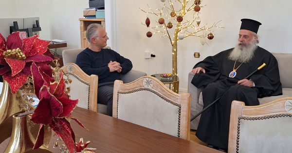 Συνάντηση του Περιφερειάρχη με τον Σεβασμιώτατο Μητροπολίτη Μαντινείας και Κυνουρίας κ. Επιφάνιο