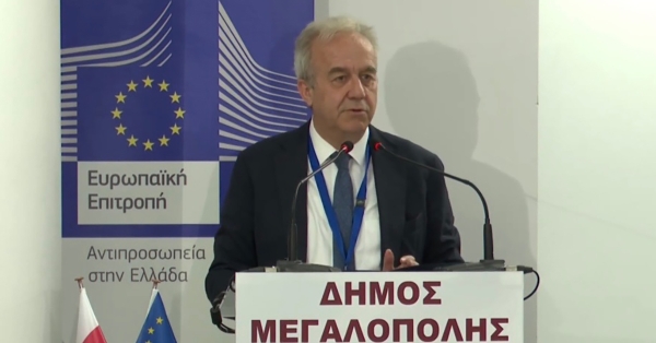 Συμμετοχή του Προέδρου του Επιμελητηρίου Ηλείας στην συνδιάσκεψη με θέμα τις προτεραιότητες της Πολωνικής Προεδρίας στο Συμβούλιο της Ε.Ε.