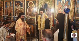 Τεσσαρακονθήμερο Αρχιερατικό μνημόσυνο για τον Πρωτ. Ανάργυρο Γαλάνη