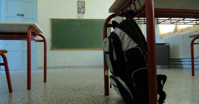 Πάσχα: Πότε κλείνουν τα σχολεία