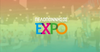 ΠΕΛΟΠΟΝΝΗΣΟΣ EXPO: Δωρεάν Μεταφορά επισκεπτών στην έκθεση από το Επιμελητήριο Αρκαδίας