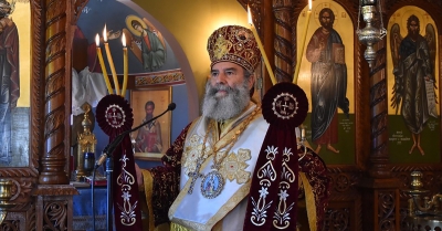 Μήνυμα για το νέο έτος 2026 του Σεβ. Μητροπολίτη Μάνης κ. Χρυσοστόμου Γ'