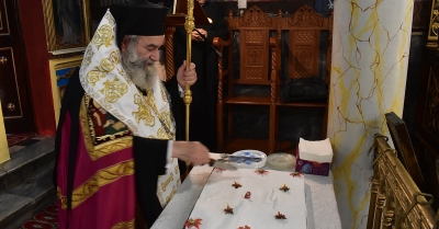 Γύθειο: Δοξολογία για την έναρξη του νέου έτους (φωτογραφίες)