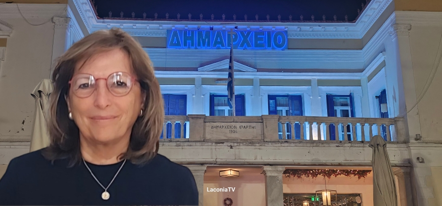 Κανελλοπούλου: Ζητά κατεπείγουσα σύγκληση του Δημοτικού Συμβουλίου