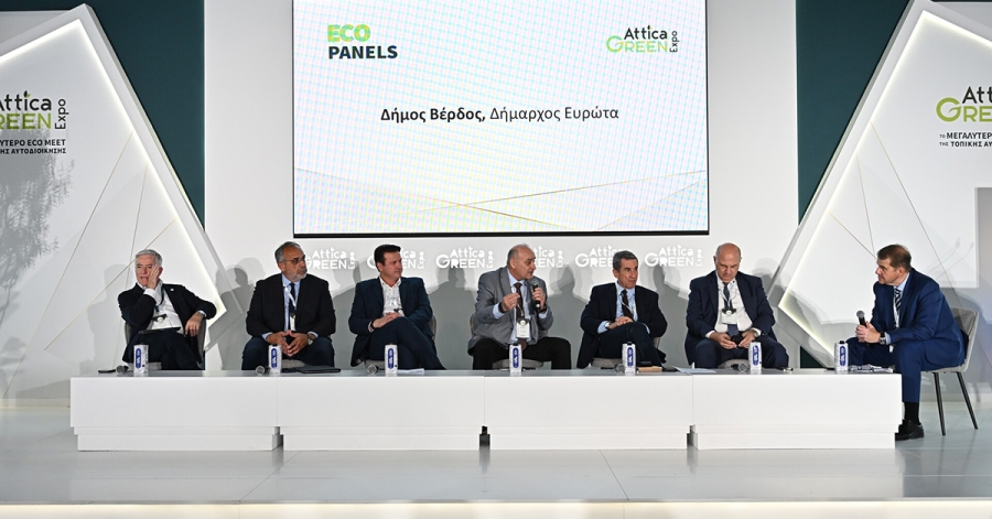 Ισχυρό αποτύπωμα του Δήμου Ευρώτα στην Attica Green Expo 2026
