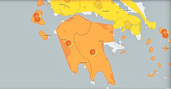 Σε ετοιμότητα η Διεύθυνση Πολιτικής Προστασίας της Περιφέρειας Πελοποννήσου