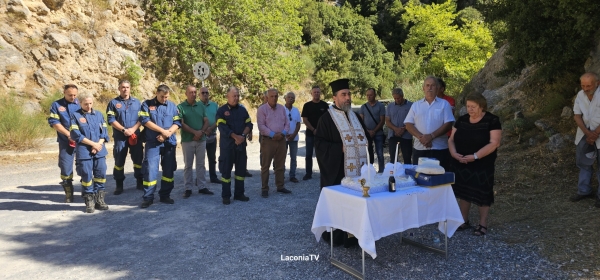 Ταϋγετος: Το Πυροσβεστικό Σώμα τίμησε έναν πραγματικό ήρωα τον Ηλία Γκάτσο (video)