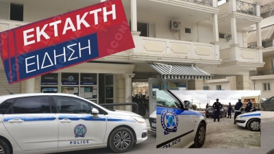 ΕΚΤΑΚΤΗ ΕΠΙΚΑΙΡΟΤΗΤΑ | Σε χρόνο ρεκόρ η σύλληψη για την κλοπή των 500.000 €