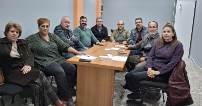 ΑΔΕΔΥ Λακωνίας: Συγκρότηση Εκτελεστικής Γραμματείας και εκλογή Προεδρείου