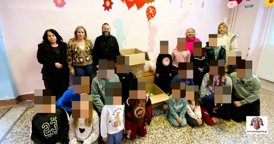 Προσφορά Αγαθών στο Ίδρυμα “Κατ’ Οίκον Φροντίδα Ηλικιωμένων και ΑΜΕΑ”