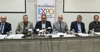 Στο πλευρό της «Πελοπόννησος EXPO 2024» η Περιφέρεια Πελοποννήσου