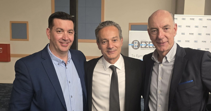 Ο Εμπορικός Σύλλογος Σπάρτης παρών στις κορυφαίες διεργασίες της ΕΣΕΕ για το μέλλον του ελληνικού εμπορίου