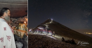 Εορτή του Προφήτη Ηλία στην κορυφή του Ταϋγέτου