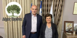 Με τον Δήμο Βέρδο και η Ελένη Καρκά