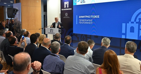 Δ. Πτωχός: «Η Πελοπόννησος με όραμα, σχέδιο και εξωστρέφεια» – Εγκαίνια του Περιπτέρου της Περιφέρειας στη ΔΕΘ 2025