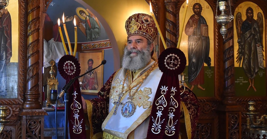 Πασχαλινό μήνυμα του Μητροπολίτη Μάνης: Η Ανάσταση είναι γεγονός, όχι μύθος