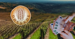 Σκάνδαλο ΟΠΕΚΕΠΕ: Τα ονόματα των βουλευτών στη δικογραφία - Οι κατηγορίες για Βορίδη και Αυγενάκη