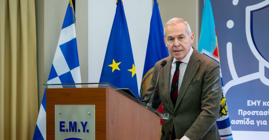 Ο Θανάσης Δαβάκης στον εορτασμό της «Παγκόσμιας Ημέρας Μετεωρολογίας 2026»