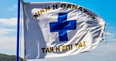 Μάνη: 17 Μαρτίου 1821 - Η Επανάσταση ξεκίνησε από την Αρεόπολη