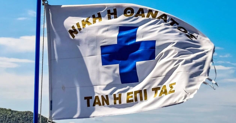 Μάνη: 17 Μαρτίου 1821 - Η Επανάσταση ξεκίνησε από την Αρεόπολη