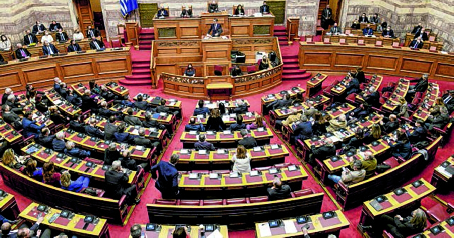 Βουλή: Κατατέθηκε το νομοσχέδιο για την προστασία των ανηλίκων από προϊόντα καπνού και αλκοόλ
