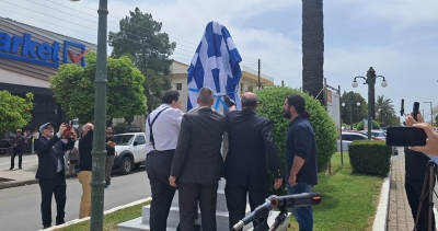 Με κάθε επισημότητα η τελετή αποκαλυπτηρίων της προτομής του Χρήστου Καρβούνη (video)