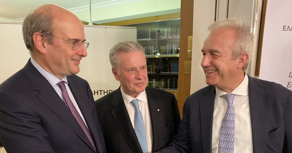 Παρουσία Αντιπροσωπείας του Επιμελητηρίου Ηλείας σε εκδήλωση του Ελληνο-Ιταλικού Επιμελητηρίου Αθηνών