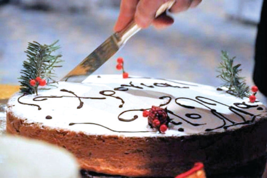 Η Ένωση Απανταχού Μανιατών «Η Μάνη» κόβει την πίτα της