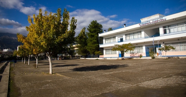 Προσωρινή αναστολή λειτουργίας του 1ου Γυμνασίου Σπάρτης