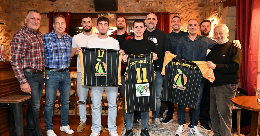 Σπαρτιατικός ΓΣ: Δείπνο ομάδας και χορηγών σε ζεστό κλίμα