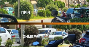 Άμεση η αντίδραση της Δημοτικής Αρχής Σπάρτης σε δημοσίευμα για επικίνδυνο σημείο με περιορισμένη ορατότητα