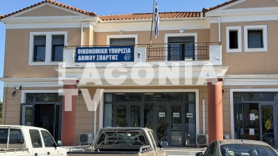 Κλοπή χρηματοκιβωτίου με 12.000 ευρώ από υπηρεσία του Δήμου Σπάρτης στη Μαγούλα