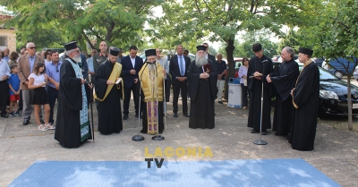 Με κάθε επισημότητα η εκδήλωση Τιμής και Μνήμης για τον Άρχοντα Πρυνοκοκά στη Δημοτική Κοινότητα Καστορείου