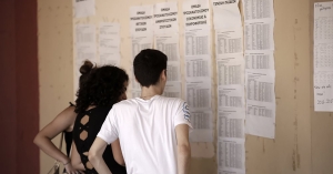 Πανελλήνιες 2026: Οι πρώτες εκτιμήσεις για τις Βάσεις - Τι ισχύει για αποτελέσματα και Μηχανογραφικό