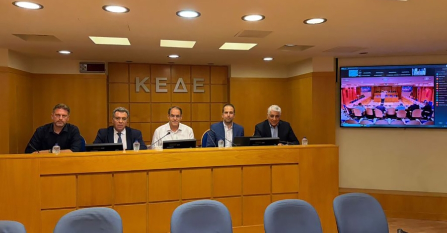Συνεδρίαση της Ολομέλειας της Επιτροπής Ορεινών Δήμων της ΚΕΔΕ