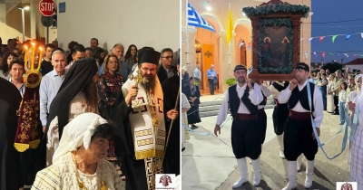 Λαμπρός εορτασμός στη Νεάπολη της Πολιούχου Αγίας Τριάδας